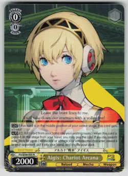 Aigis: Chariot Arcana Persona 3 Reload P3/SE46-E05N NM Weiss Schwarz - Image 1