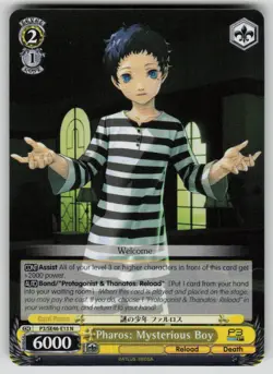 Pharos: Mysterious Boy Persona 3 Reload P3/SE46-E13N NM Weiss Schwarz - Image 1