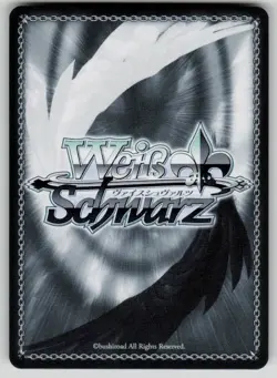 Pharos: Mysterious Boy Persona 3 Reload P3/SE46-E13N NM Weiss Schwarz - Image 2