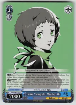 Fuuka Yamagishi: Member #6 Persona 3 Reload P3/SE46-E52N NM Weiss Schwarz - Image 1
