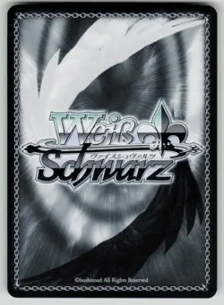 Fuuka Yamagishi: Member #6 Persona 3 Reload P3/SE46-E52N NM Weiss Schwarz - Image 2