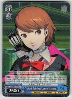 Yukari Takeba: Lovers Arcana Persona 3 Reload P3/SE46-E49N NM Weiss Schwarz - Image 1