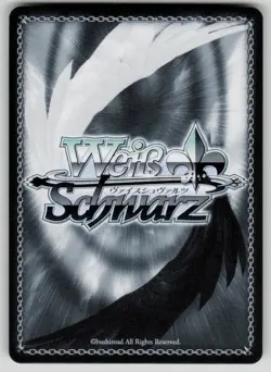 Yukari Takeba: Lovers Arcana Persona 3 Reload P3/SE46-E49N NM Weiss Schwarz - Image 2