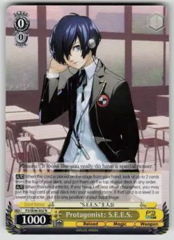 Protagonist: S.E.E.S. Persona 3 Reload P3/SE46-E02N NM Weiss Schwarz - Image 1