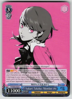 Yukari Takeba: Member #4 Persona 3 Reload P3/SE46-E56N NM Weiss Schwarz - Image 1