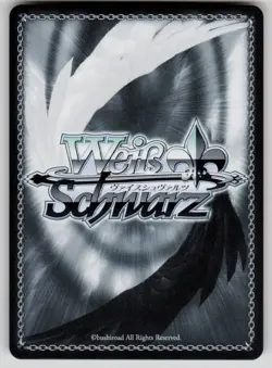 Yukari Takeba: Member #4 Persona 3 Reload P3/SE46-E56N NM Weiss Schwarz - Image 2