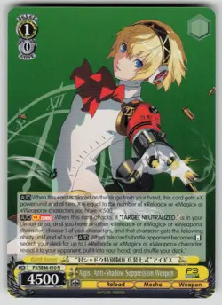 Aigis: Anti-Shadow Suppression Weapon Persona 3 P3/SE46-E10N NM Weiss Schwarz - Image 1
