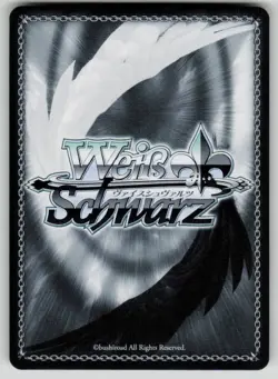 Aigis: Anti-Shadow Suppression Weapon Persona 3 P3/SE46-E10N NM Weiss Schwarz - Image 2