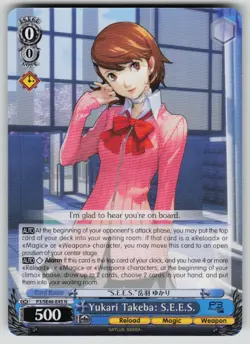 Yukari Takeba: S.E.E.S. Persona 3 Reload P3/SE46-E45N NM Weiss Schwarz - Image 1
