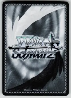 Yukari Takeba: S.E.E.S. Persona 3 Reload P3/SE46-E45N NM Weiss Schwarz - Image 2