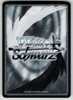 Aigis: Humanoid Weapon Persona 3 Reload P3/SE46-E06N NM Weiss Schwarz - Image 2