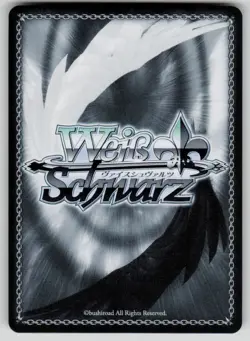 KNEEL BEFORE ME. Persona 3 Reload P3/SE46-E59N NM Weiss Schwarz - Image 2