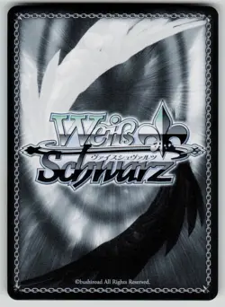 Protagonist: Member #3 Persona 3 Reload P3/SE46-E09N NM Weiss Schwarz - Image 2