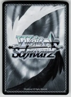 Aigis: S.E.E.S. N Persona 3 Reload P3/SE46-E03N NM Weiss Schwarz - Image 2