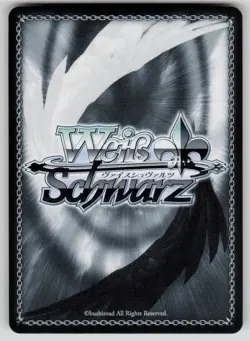 Yukari Takeba: Member #4 Persona 3 Reload P3/SE46-E56N NM Weiss Schwarz - Image 2