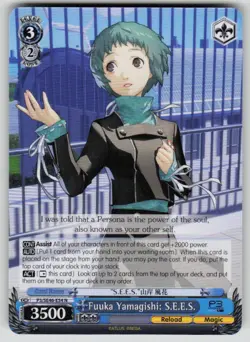 Fuuka Yamagishi: S.E.E.S. Persona 3 Reload P3/SE46-E54N NM Weiss Schwarz - Image 1