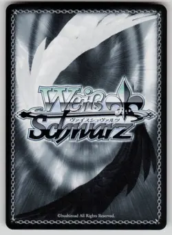Mitsuru Kirijo: Member #0 Persona 3 Reload P3/SE46-E51N NM Weiss Schwarz - Image 2