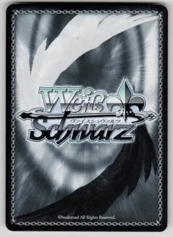 Mitsuru Kirijo: Member #0 Persona 3 Reload P3/SE46-E51N NM Weiss Schwarz - Image 2