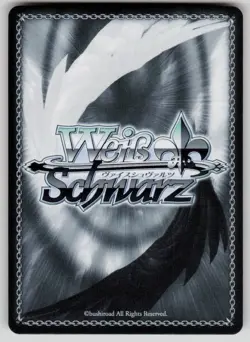 Mitsuru Kirijo: Member #0 Persona 3 Reload P3/SE46-E51N NM Weiss Schwarz - Image 2