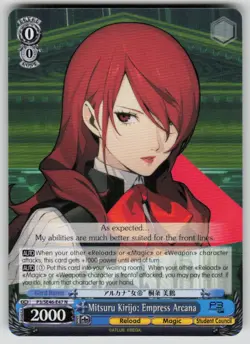 Mitsuru Kirijo: Empress Arcana Persona 3 Reload P3/SE46-E47N NM Weiss Schwarz - Image 1