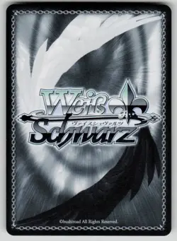 Mitsuru Kirijo: Empress Arcana Persona 3 Reload P3/SE46-E47N NM Weiss Schwarz - Image 2