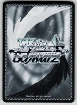 Yukari & Io: Reload Persona 3 Reload P3/SE46-E55N NM Weiss Schwarz - Image 2