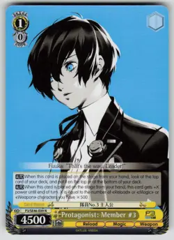 Protagonist: Member #3 Persona 3 Reload P3/SE46-E09N NM Weiss Schwarz - Image 1