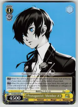 Protagonist: Member #3 Persona 3 Reload P3/SE46-E09N NM Weiss Schwarz - Image 1