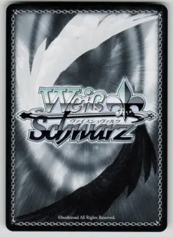 Protagonist: Power of the Wild Card Persona 3 P3/SE46-E08N NM Weiss Schwarz - Image 2