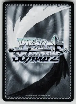 Aigis: S.E.E.S. N Persona 3 Reload P3/SE46-E03N NM Weiss Schwarz - Image 2