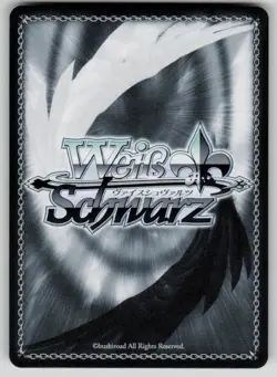 Mitsuru Kirijo: Empress Arcana Persona 3 Reload P3/SE46-E47N NM Weiss Schwarz - Image 2
