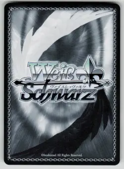 Mitsuru & Penthesilea: Reload Persona 3 Reload P3/SE46-E46N NM Weiss Schwarz - Image 2