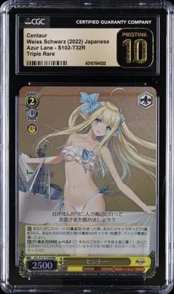 2022 WEISS SCHWARZ JAPANESE AZUR LANE TRIAL DECK-RRR #T32 CENTAUR CGC 10 PERFECT - Image 1