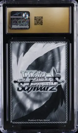 2022 WEISS SCHWARZ JAPANESE AZUR LANE TRIAL DECK-RRR #T32 CENTAUR CGC 10 PERFECT - Image 2