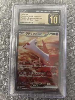 CGC 10 Pristine Latias ex 087/064 SAR Paradise Dragona sv7a Pokemon Card - Image 1