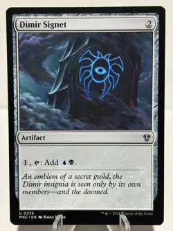 Dimir Signet 226 U Commander: Murders at Karlov Manor NM MTG - Image 1