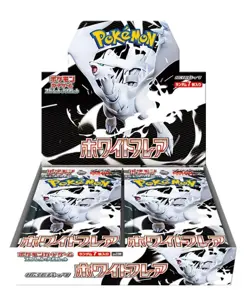 IN STOCK Pokemon Card White Flare Booster Sealed Case ( 12boxes ) SV11 Japanese - Image 2