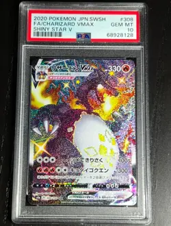 PSA 10 GM Charizard VMAX 308/190 Shiny Star V Full Art SSR Pokemon Card Japanese - Image 1