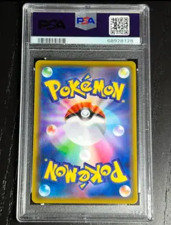 PSA 10 GM Charizard VMAX 308/190 Shiny Star V Full Art SSR Pokemon Card Japanese - Image 2