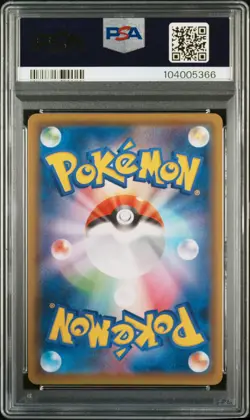 2021 POKEMON ASIA 25TH ANV PROMO GOLDEN BOX-JPN #001 FULL ART/PIKACHU V PSA 10 - Image 2