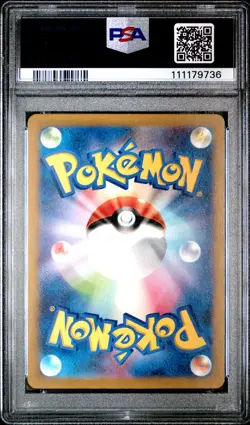 2023 POKEMON JPN SV-P PROMO #098 DETECTIVE PIKACHU PSA 10 - Image 2