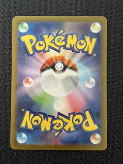 Blaziken - 101/098 - AR - The Glory of Team Rocket - Japanese - Pokemon - NM/M - Image 2