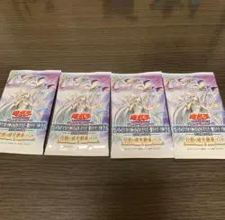 Yu-Gi-Oh Duel Monsters Structure Deck Advent of the Eyes of Blue 4puck Japan - Image 1