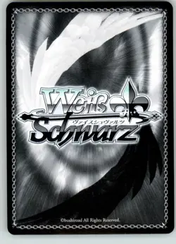 Charming Servants, Ram & Rem - #RZ/S55-E066 R - Weiss Schwarz - NM - Image 2