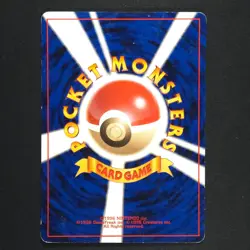 Broken Ground Gym 92/105 - Japanese Neo Destiny - Pokemon Card - Image 2