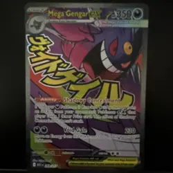 Pokemon Mega Gengar EX Full Art Holo Card 269/217 350 HP 230 Attack - Image 1