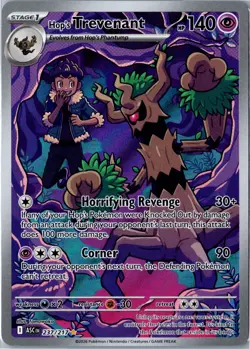 Pokemon Card - Hop's Trevenant 237/217 ME: Ascended Heroes Illustration Rare NM - Image 1
