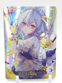 Goddess Story - Anime Waifu Trading Card - Sakuya Izayoi - Image 1