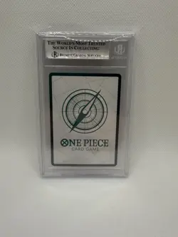 One Piece Day ‘25 DON!! Japanese Premium Collection Promo Card - Image 2