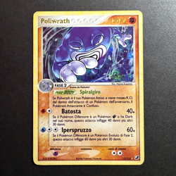 Pokemon Poliwrath Reverse Holo 11/115 EX Unseen Forces Stamped Vintage Card - Image 1